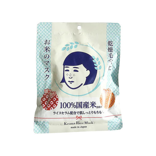 日本直邮 石泽研究所毛孔抚子大米面膜10片 商品图0