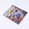 最后一只恐龙(彩绘注音版)/大侦探小杜奇 商品缩略图1