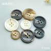 F1024(整包购买) 商品缩略图5