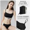 好奇蜜斯内衣女夏季内搭背心黑防走光抹胸罩大胸显小文胸套装 康莉 商品缩略图3