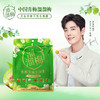 【肖战推荐】 溜溜梅 六味青梅分享装300g 青梅零食大礼包梅子 商品缩略图0