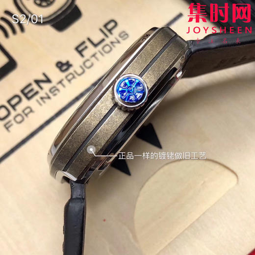 S2/01 商品图5