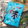 有机红枣（灰枣） | 公平贸易* Organic  jujube | Fair trade 商品缩略图4