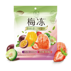 【肖战推荐】溜溜梅天然梅冻百香果草莓2味倾心装240g*2袋休闲零食蒟蒻果冻0脂肪