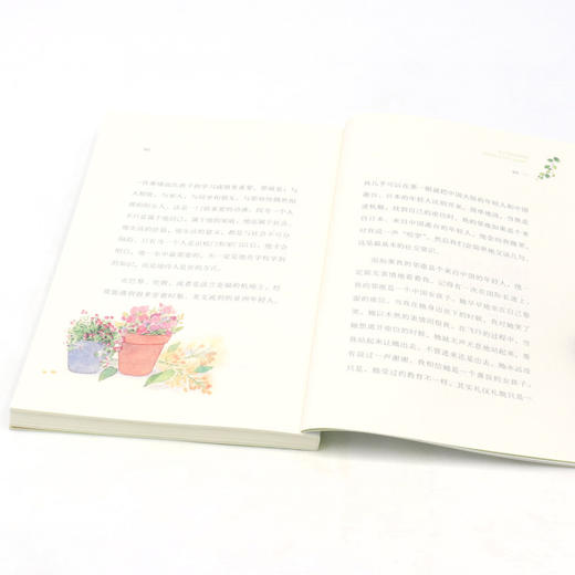 米兰的秘密花园/周末与爱丽丝聊天 商品图4