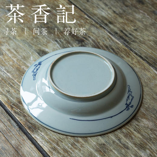 茶香记 青花摹古手绘干泡盘纯手绘壶承陶瓷纹样经典复古茶桌零配 商品图3