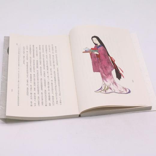 蜻蛉日记 商品图4