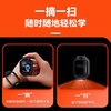 【清仓】作业帮学习手表X9 GPS九重定位 微信可视频通话 4G全网通 商品缩略图11