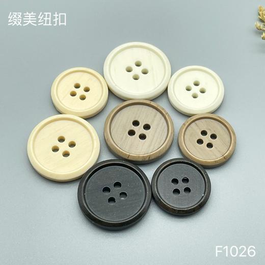 F1026(整包购买) 商品图5