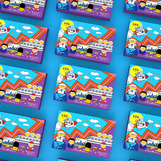 全聚德多彩时节月饼礼盒 买一盒赠送御食好礼一盒 商品图2