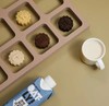 【员工特价！】OATLY中秋限定礼盒 教师节礼物 燕麦奶软心糕点杯子餐具组合 商品缩略图3