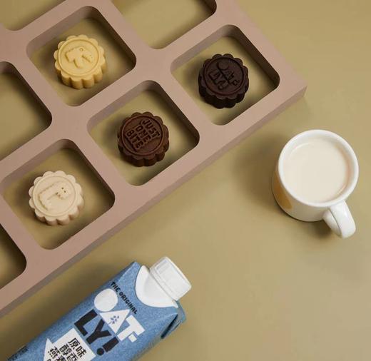 【员工特价！】OATLY中秋限定礼盒 教师节礼物 燕麦奶软心糕点杯子餐具组合 商品图3