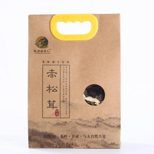 好东西！云南菌菇包30克   含三种菌类 蛹虫草，鹿茸菇，榆黄菇  菌汤包 地方特产干货 商品图12