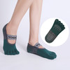 【新品】跨境五指拼色宽绑带女士瑜伽普拉提袜分趾点胶防滑袜 商品缩略图0