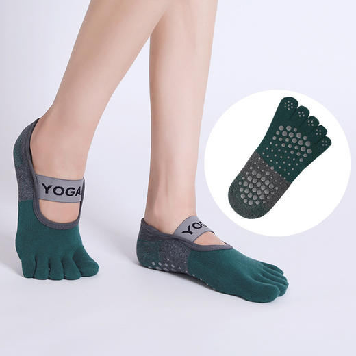 【新品】跨境五指拼色宽绑带女士瑜伽普拉提袜分趾点胶防滑袜 商品图0