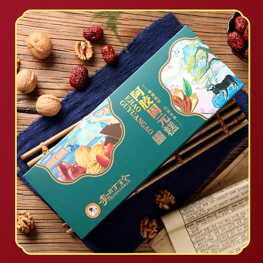 【买二送一 东方甄选推荐品牌】李时珍阿胶固元糕 古法熬制 红枣枸杞阿胶成型 即食200g/盒 商品图1