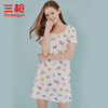 Threegun三枪 【舒肤棉】圆领短袖女士家居裙睡裙-70255A911 商品缩略图0