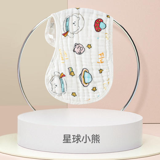 【限时特惠】婴儿拍嗝巾垫肩防吐奶超软宝宝围兜小方巾新生儿口水巾 商品图11