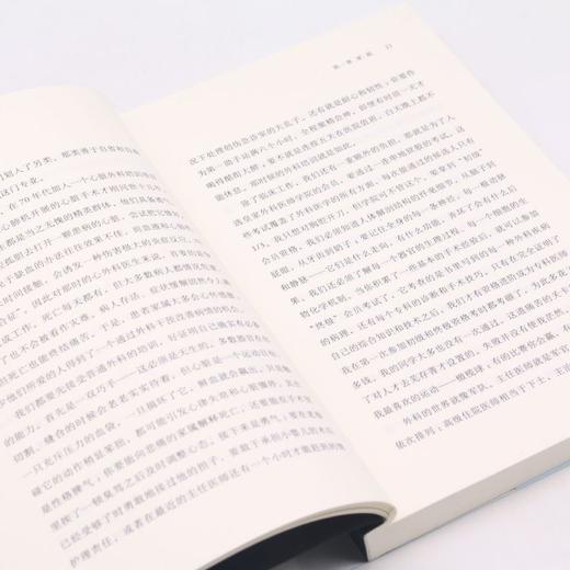 刀锋人生(打开心外科医生的心) 商品图4