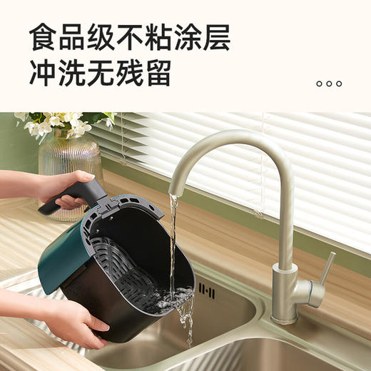 比依AF-311A空气炸锅 绿色4.5L 商品图2