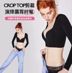 好奇蜜斯U型美背内衣女小胸聚拢无痕文胸套装夏季薄款性感胸罩超比恩