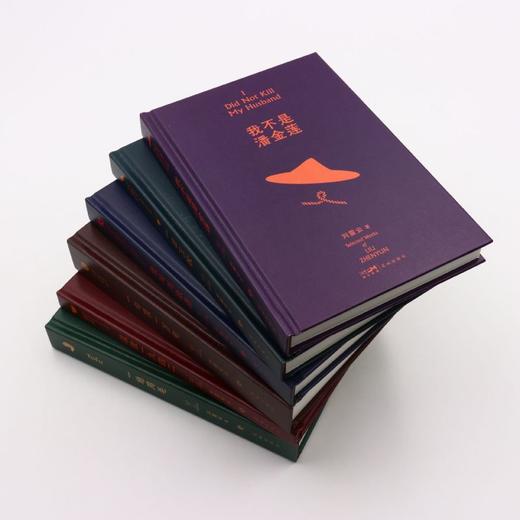 刘震云作品选(共6册)(精) 商品图1