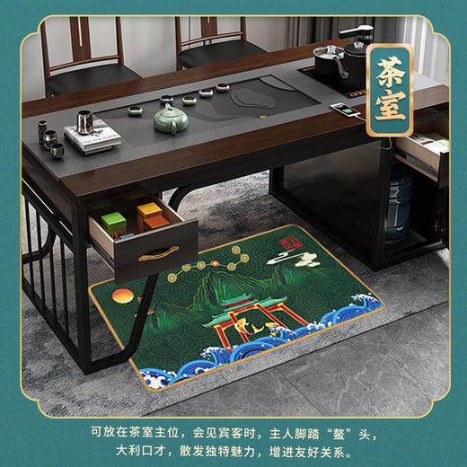 文昌地垫 才思敏捷 旺文利智 商品图4