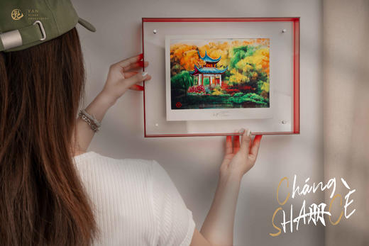 艷 湘绣 长沙册·策长沙 商品图9