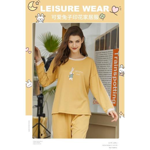 3楼针织套装美标家居服83851 商品图0