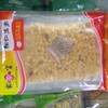 家家宜玉米袋装350g 松仁玉米 商品缩略图0