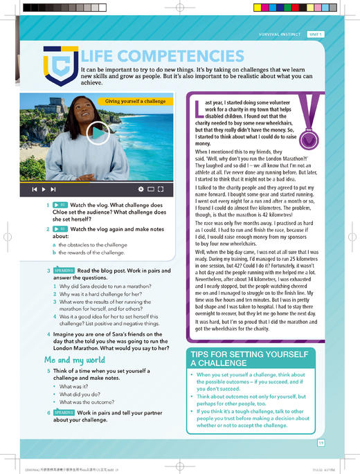 新拓展系列外研思辨英语青少版(学生包)(4A)(点读版)（学生用书+练习册） 商品图10