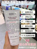 科颜氏kiehl‘s高保湿洁面150ML 25年8月 商品缩略图1