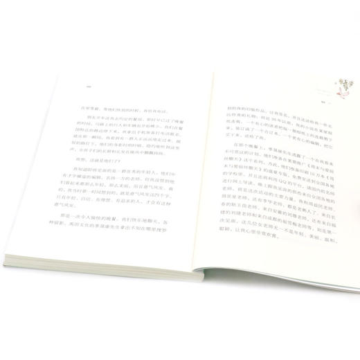 亲爱的爱丽丝/周末与爱丽丝聊天 商品图4