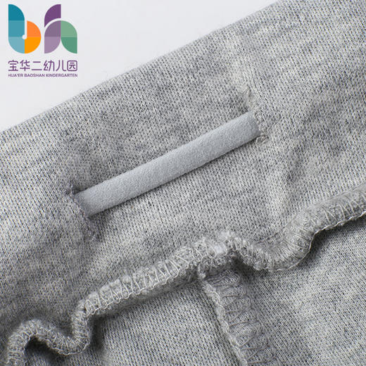 上海宝华二幼儿园运动短裙(女款） 商品图5