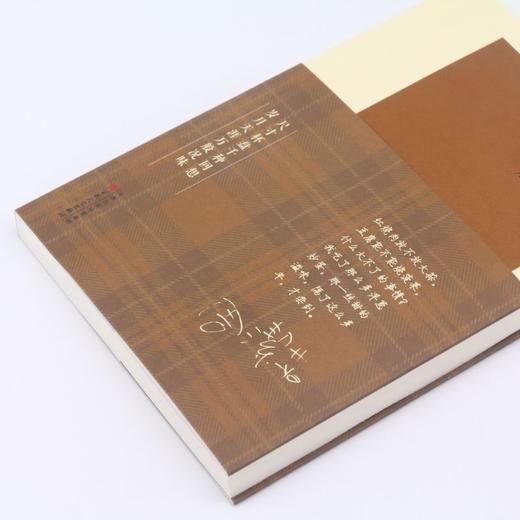 大围有个火锅店 商品图3