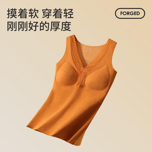 秋冬新款锻彩绒保暖背心带胸垫女士V领花边无痕内搭保暖 商品图2