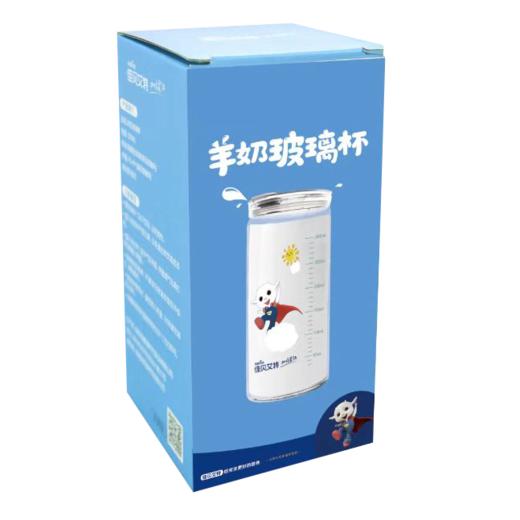 【8月宠粉日】佳贝艾特定制羊奶玻璃杯 商品图2