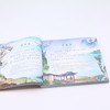 宋词三百首/儿童成长启蒙经典宝库 商品缩略图4