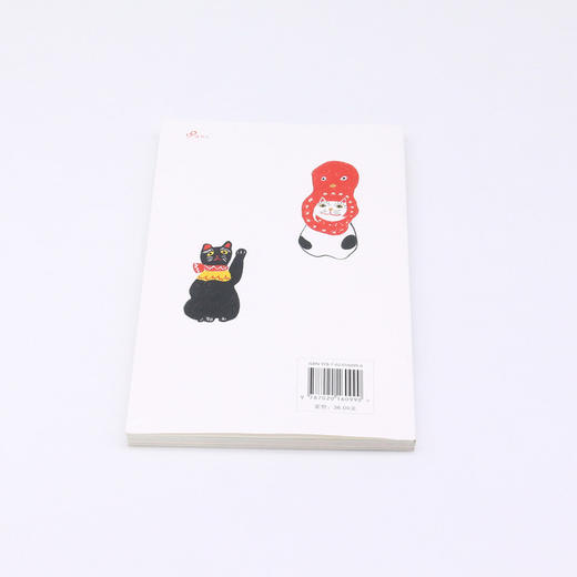 人生已经不迷茫但是会迷路/银发川柳 商品图3