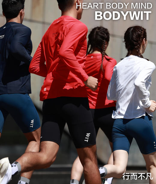 BODYWIT身体智慧男子飞羽轻薄速干圆领长袖T恤 商品图6