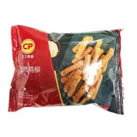 孜然鸡柳一袋（拼团）