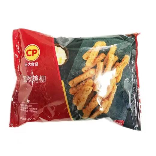 孜然鸡柳一袋（拼团） 商品图0