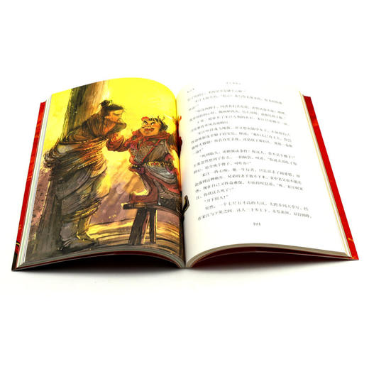 凯叔水浒传(第5册智擒霹雳火) 商品图4