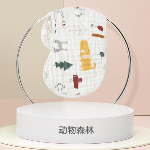 【限时特惠】婴儿拍嗝巾垫肩防吐奶超软宝宝围兜小方巾新生儿口水巾 商品图10