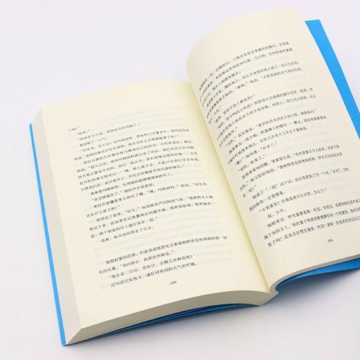 字母袖扣谋杀案/阿加莎·克里斯蒂作品 商品图4