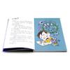 装在口袋里的爸爸(超级宇宙战舰彩图注音版)/中国原创儿童文学品牌书系 商品缩略图4
