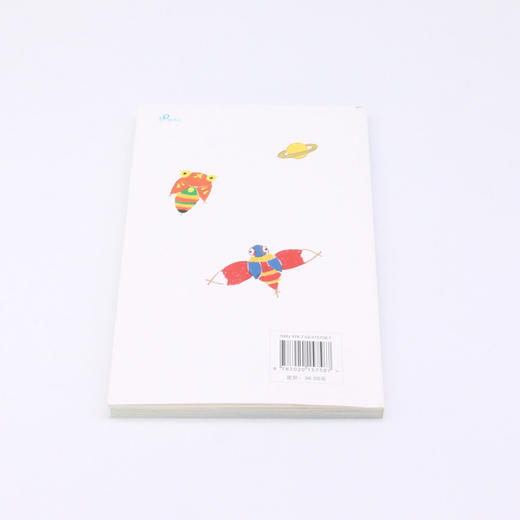 能趁着绿灯时把马路过了说明我还年轻/银发川柳 商品图3