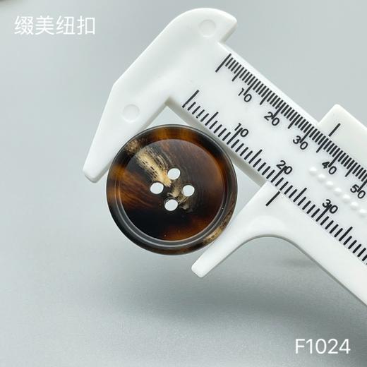 F1024(整包购买) 商品图6