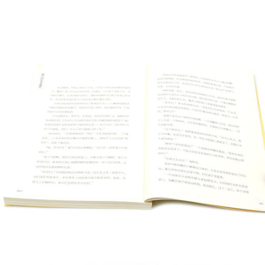 最后的常春藤叶(欧·亨利专集经典彩绘本)/美冠纯美阅读书系 商品图4