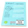 高楼惊魂/灾难求生 商品缩略图3
